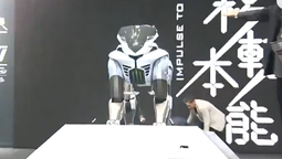 altText(Redes: Kawasaki sorprende con Corleo, un robot viral que revoluciona el mundo de los vehículos)}